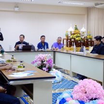 เชียงราย จัดเวทีถกหาแหล่งน้ำดิบใหม่ทดแทนแม่น้ำกก–สาย–รวก–โขง หลังเผชิญปัญหาปนเปื้อน ภาคประชาชนยื่น 5 ข้อเสนอถึงรัฐบาลเร่งแก้ปัญหาระยะยาว