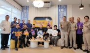ททท.อุดรธานี จับมือจังหวัดบึงกาฬ เปิดงานใหญ่ NAKA ART 2026 – NAKA SOUL PROUD ยกเสน่ห์ศิลป์ลุ่มน้ำโขง กระตุ้นท่องเที่ยวหน้าฝน