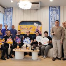 ททท.อุดรธานี จับมือจังหวัดบึงกาฬ เปิดงานใหญ่ NAKA ART 2026 – NAKA SOUL PROUD ยกเสน่ห์ศิลป์ลุ่มน้ำโขง กระตุ้นท่องเที่ยวหน้าฝน