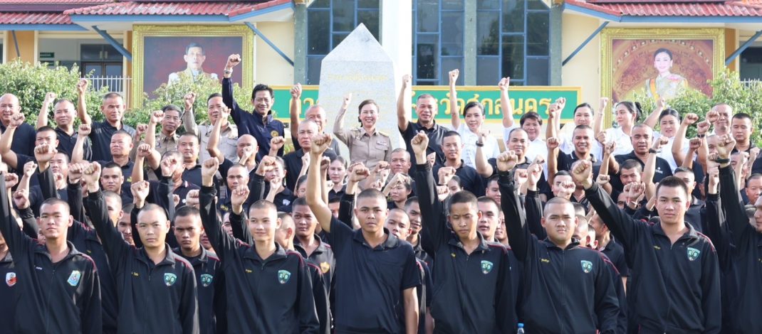 สกลนคร ชาวสกลนครแห่เซฟผู้ว่าฯรณิดาหลังเจอทัวร์ลงในโซเชียล