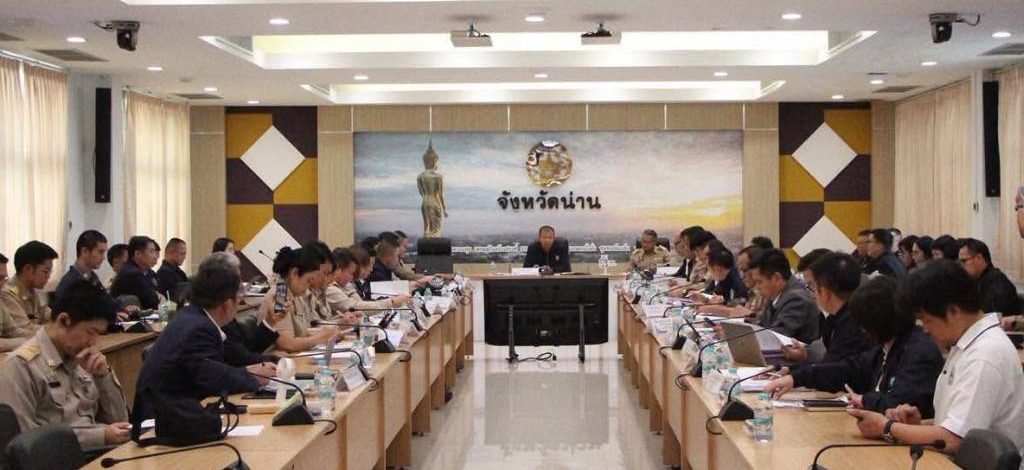 สทนช. ขับเคลื่อนการบริหารจัดการน้ำจังหวัดน่าน เร่งเตรียมความพร้อมรับมือภัยแล้งและอุทกภัย