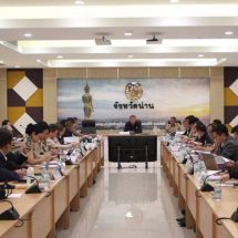 สทนช. ขับเคลื่อนการบริหารจัดการน้ำจังหวัดน่าน เร่งเตรียมความพร้อมรับมือภัยแล้งและอุทกภัย