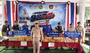 บึงกาฬสกัดยาบ้าล็อตใหญ่! รวบ 2 ผู้ต้องหา ยึดของกลางกว่า 1.368 ล้านเม็ด