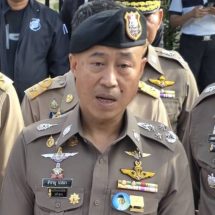 ด่วน! ที่ประชุม ก.ตร.มีมติ พล.ต.อ.สำราญ นวลมา เป็น ผบ.ตร.คนที่ 16 แทน พล.ต.อ.กิตติ์รัฐ พันธุ์เพ็ชร์ ผบ.ตร. ที่จะเกษียณราชการในวันที่ 30 ก.ย.2569
