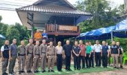 เปิดหน่วยบริการประชาชนบ้านไร่ไพรวัลย์ เสริมความปลอดภัยและอำนวยความสะดวกแก่ประชาชน