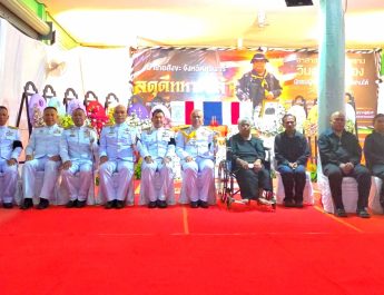 (สุรินทร์)มทภ.2​ เป็นประธานพิธีพระพิธีธรรมสวดพระอภิธรรมศพ”อส.ทพ.วิมล​ ตาบทอง​”