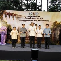 นครนายก – แถลงข่าวยกระดับประเพณีทำบุญสืบชะตา ชวนเที่ยว “ตลาดกาลเวฬา ทวารวดีศรีดงละคร”