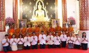 เทศบาลเมืองแพร่ ร่วมขบวนแห่เทียนพรรษา สืบสานประเพณีอันงดงาม เนื่องในวันเข้าพรรษา