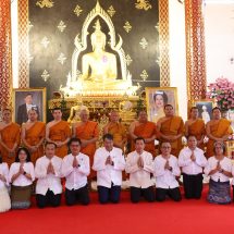 เทศบาลเมืองแพร่ ร่วมขบวนแห่เทียนพรรษา สืบสานประเพณีอันงดงาม เนื่องในวันเข้าพรรษา