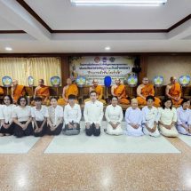 หิ้วปิ่นโตเข้าวัด กิจกรรมดีดี นครปฐมขับเคลื่อน2 วันสำคัญทางพระพุทธศาสนา