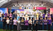“บึงกาฬเปิดยิ่งใหญ่! ‘เสน่ห์รสโขง จากเชิงเขา สู่ชายโขง Taste of Mekong’ รวมสุดยอดอาหาร 5 จังหวัดสบายดี กระตุ้นท่องเที่ยวลุ่มน้ำโขง”