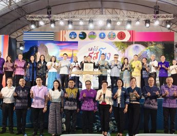 “บึงกาฬเปิดยิ่งใหญ่! ‘เสน่ห์รสโขง จากเชิงเขา สู่ชายโขง Taste of Mekong’ รวมสุดยอดอาหาร 5 จังหวัดสบายดี กระตุ้นท่องเที่ยวลุ่มน้ำโขง”