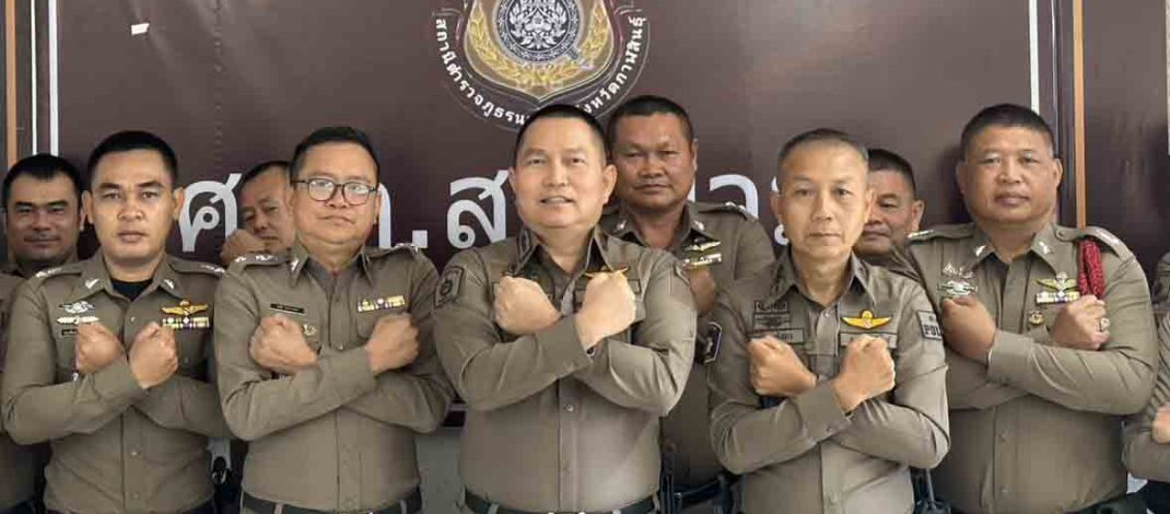 กาฬสินธุ์ ตำรวจ สภ.นามนเปิดตัว “SOS NAMON” นวัตกรรมป้องกันและปราบปรามอาชญากรรมอัจฉริยะแห่งแรก แห่งเดียวในจังหวัดกาฬสินธุ์