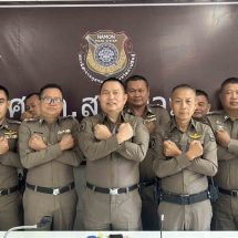 กาฬสินธุ์ ตำรวจ สภ.นามนเปิดตัว “SOS NAMON” นวัตกรรมป้องกันและปราบปรามอาชญากรรมอัจฉริยะแห่งแรก แห่งเดียวในจังหวัดกาฬสินธุ์