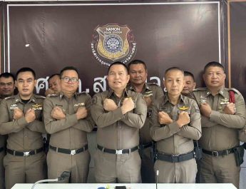 กาฬสินธุ์ ตำรวจ สภ.นามนเปิดตัว “SOS NAMON” นวัตกรรมป้องกันและปราบปรามอาชญากรรมอัจฉริยะแห่งแรก แห่งเดียวในจังหวัดกาฬสินธุ์