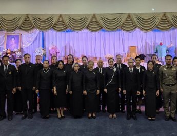 ลพบุรี ศาลเยาวชนและครอบครัวจังหวัดลพบุรีจัดกิจกรรมส่งเสด็จสู่สวรรคคาลัย