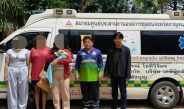 กาญจนบุรี – พบแล้วตามหา 2 อาทิตย์ ด.ญ.วัย 14 ปีพร้อมลูกน้อยวัย 14 วัน ถูกสามีไล่ออกจากบ้าน ที่ นาจอมเทียน ได้กลับบ้าน อำเภอไทรโยค จังหวัดกาญจนบุรี แล้ว