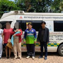 กาญจนบุรี – พบแล้วตามหา 2 อาทิตย์ ด.ญ.วัย 14 ปีพร้อมลูกน้อยวัย 14 วัน ถูกสามีไล่ออกจากบ้าน ที่ นาจอมเทียน ได้กลับบ้าน อำเภอไทรโยค จังหวัดกาญจนบุรี แล้ว