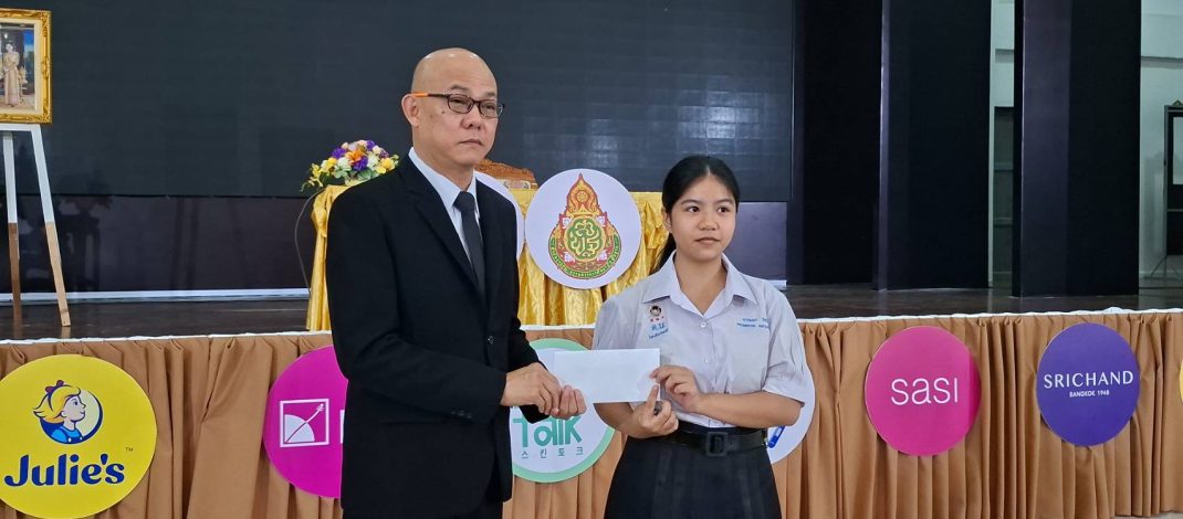 พังงา/ไร่ขนุน กรุ๊ป จำกัดส่งเสริมและพัฒนาทักษะภาษาอังกฤษของเยาวชน เปิดโครงการ “English We Like” ต่อยอดทักษะภาษาอังกฤษ เตรียมความกพร้อมเยาวชนสู่รั้วมหาวิทยาลัย
