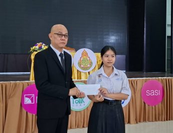 พังงา/ไร่ขนุน กรุ๊ป จำกัดส่งเสริมและพัฒนาทักษะภาษาอังกฤษของเยาวชน เปิดโครงการ “English We Like” ต่อยอดทักษะภาษาอังกฤษ เตรียมความกพร้อมเยาวชนสู่รั้วมหาวิทยาลัย