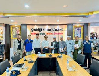 อำเภอเบตงประชุมพบปะผู้นำศาสนา หารือบูรณาการความร่วมมือ พัฒนาพื้นที่และเสริมสันติสุข