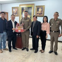 สภาทนายความจังหวัดแพร่ เปิดให้บริการ “ทนายความอาสา” เพื่อประชาชน