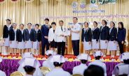 มหาสารคาม มอบประกาศนียบัตรแก่ผู้สำเร็จการอบรมหลักสูตรฝึกอบรมการพยาบาลเฉพาะทาง สาขาการพยาบาลผู้ป่วยโรคหลอดเลือดสมอง