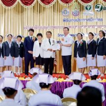 มหาสารคาม มอบประกาศนียบัตรแก่ผู้สำเร็จการอบรมหลักสูตรฝึกอบรมการพยาบาลเฉพาะทาง สาขาการพยาบาลผู้ป่วยโรคหลอดเลือดสมอง