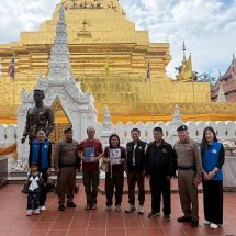 ท่องเที่ยวและกีฬาจังหวัดน่าน บูรณาการตำรวจท่องเที่ยว–สภาอุตสาหกรรมท่องเที่ยว ลงพื้นที่ตรวจมาตรฐานธุรกิจนำเที่ยว ยกระดับการท่องเที่ยวคุณภาพ