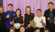 กาญจนบุรี – รองผู้ว่าฯ กาญจน์ ลงพื้นที่สังขละบุรี ร่วมประเมิน ‘กลุ่มไม้กวาดดอกหญ้าบ้านหม่องสะเทอ’ ชิงรางวัลชุมชนดีเด่น ปี 2569