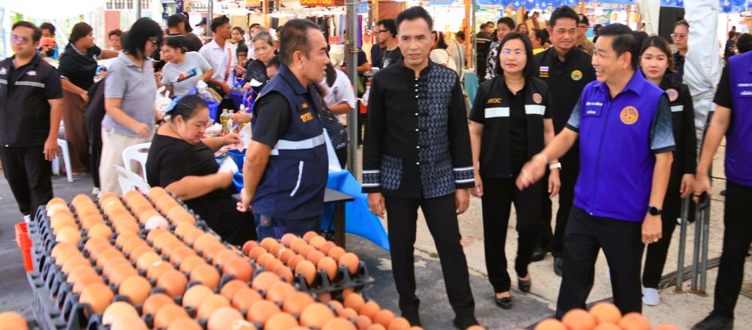 ลพบุรี งานธงฟ้าเยียวยา ลดค่าครองชีพครัวเรือนให้ประชาชน