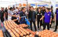 ลพบุรี งานธงฟ้าเยียวยา ลดค่าครองชีพครัวเรือนให้ประชาชน