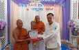 สิงห์บุรี – ยิ่งใหญ่ปีที่ 29! วัดแจ้งพรหมนครมอบทุนกว่า 2.3 ล้านบาท จากพลังศรัทธา “บิณฑ์ บวช สวด เทศน์” สร้างโอกาสการศึกษาไม่สิ้นสุด