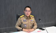 กมธ.วิสามัญฯ ลุยไฟเขียวร่าง พ.ร.บ.จัดระเบียบกลาโหม ปัดตกคำแปรญัตติฝ่ายค้าน-จ่อชงรายงานสรุปเข้าสภาใหญ่