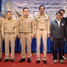 สกลนคร โครงการอนุรักษ์ฟื้นฟูห้วยโมงงบ 166 ล้านผ่านฉลุยรักษาระบบนิเวศ