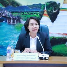 กาญจนบุรี – ประชุมเตรียมความพร้อมร่วมกับภาคเอกชนและเพจอีจัน เดินหน้าส่งมอบอาคารโรงเรียนเด็กพิเศษอำเภอทองผาภูมิ พร้อมบูรณาการแจกจ่ายสิ่งของอุปโภคบริโภคเพื่อบรรเทาความเดือดร้อนแก่ประชาชนผู้ยากไร้และด้อยโอกาสในพื้นที่ 4 อำเภอเป้าหมาย