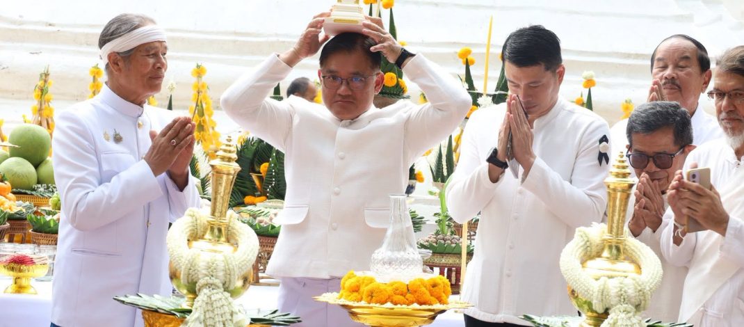 ผู้ว่าฯ เลย ประธานพิธีบวงสรวงพระราชพิธีถือน้ำพระพิพัทสัจจาสองแผ่นดินไทยลาว