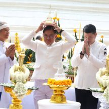 ผู้ว่าฯ เลย ประธานพิธีบวงสรวงพระราชพิธีถือน้ำพระพิพัทสัจจาสองแผ่นดินไทยลาว
