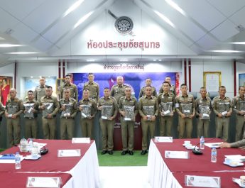 กาฬสินธุ์ หลวงปู่ศิลามอบอุปกรณ์เสริมเขี้ยวเล็บชุด S.W.A.T ภ.จว.กาฬสินธุ์ พร้อมลุยปราบโจร สร้างความมั่นใจ ความปลอดภัยให้ประชาชน