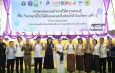 “สสจ.กาฬสินธุ์” ตรวจคัดกรองเชิงรุกโรคพยาธิใบไม้ตับและมะเร็งท่อน้ำดี (US) ในกลุ่มเสี่ยงอายุ 40 ปีขึ้นไป และอบรมแกนนำการให้ความรอบรู้ เพื่อปรับเปลี่ยนพฤติกรรมลดความเสี่ยง ให้ประชาชนและเยาวชนชาว อำเภอสหัสขันธ์