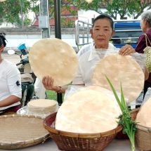 ข้าวเกรียบว่าวพอดีคำ ของดีเมืองทุ่งยั้ง อำเภอลับแล จังหวัดอุตรดิตถ์