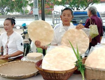 ข้าวเกรียบว่าวพอดีคำ ของดีเมืองทุ่งยั้ง อำเภอลับแล จังหวัดอุตรดิตถ์