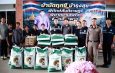 น่านเดินหน้าส่งต่อความห่วงใย มอบข้าวสาร–ไข่ไก่ช่วยชุมชนมลาบรี ผ่านโครงการ “คนน่านไม่ทิ้งกัน”
