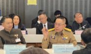 กมธ.การทหาร! ลุยสางปมที่ดินเชียงใหม่-เกาะติดชายแดนไทย-กัมพูชา พร้อมดึง “ผบ.ทบ.” แจงยิบระบบ รพ.กองทัพ