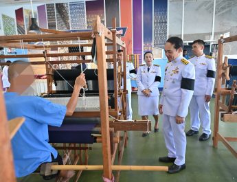 เรือนจำกลางนครปฐม เปิดการฝึกอบรมเตรียมความพร้อมก่อนปล่อยผู้ต้องขังที่ได้รับพระราชทานอภัยโทษ ตามโครงการพระราชทานฯ “โคกหนองนาแห่งน้ำใจและความหวัง กรมราชทัณฑ์” รุ่นที่ 8/2