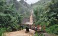 กาญจนบุรี – ฝนตกต่อเนื่องเกิดน้ำป่าทะลักน้ำตกจ๊อกกระดิ่น แหล่งท่องเที่ยวชื่อดัง แนะ นักท่องเที่ยวติดตามข่าวสารอย่างใกล้ชิด