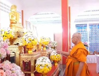 สานบุญสู่ชายแดนใต้ ถวายสังฆทานคณะสงฆ์ 323 วัด หนุนขวัญครูพื้นที่เสี่ยง
