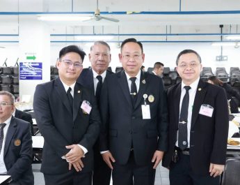 “อุเทน สุขทั่วญาติ” ปธ.สภาทนายความ จ.แพร่ ได้รับเกียรติให้ปฏิบัติหน้าที่กรรมการสอบวิชาว่าความ