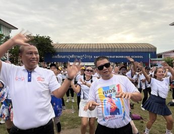ปทุมธานี รวมคนดังคลองหลวงร่วมกิจกรรม“ Dance & Fit ”ออกกำลังกายอย่างสนุกสนานเสริมสร้างสุขภาพที่ดี