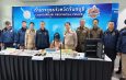 จันทบุรี /แถลงผลงานปราบอาชญากรรม รวบเอเย่นต์ไอซ์ 6 กิโลฯ ยึดทรัพย์กว่า 1.1 ล้าน พร้อมจับแอดมินเว็บพนัน เงินหมุนเวียนปีละ 120 ล้าน